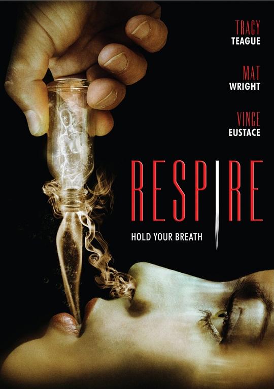呼吸 Respire (2009)