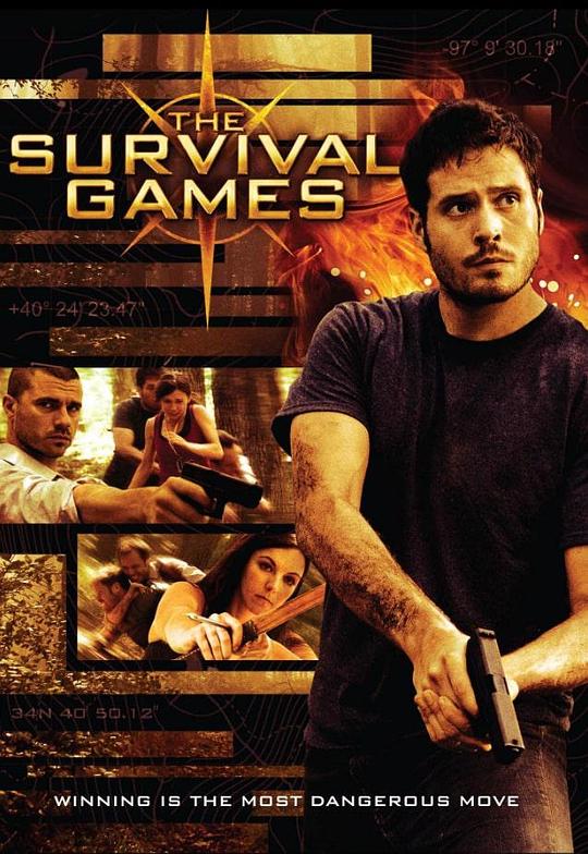 生存游戏 The Survival Game (2012)
