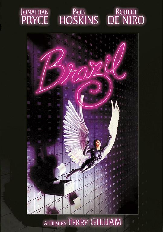 妙想天开 Brazil (1985)