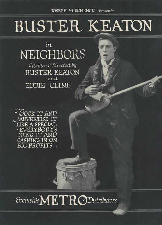 邻居们 Neighbors (1920)
