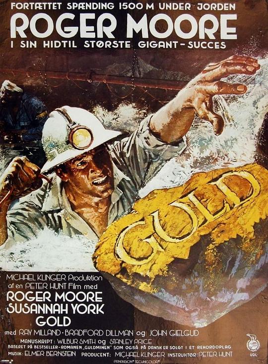 金矿 Gold (1974)