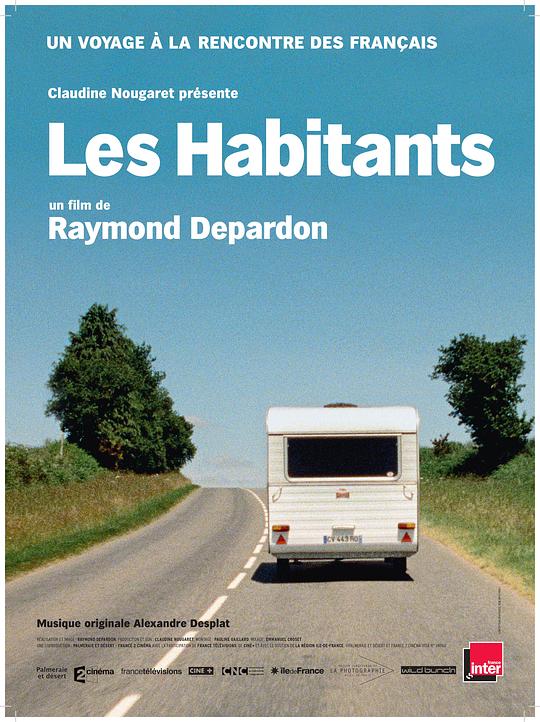 居民们 Les habitants (2016)