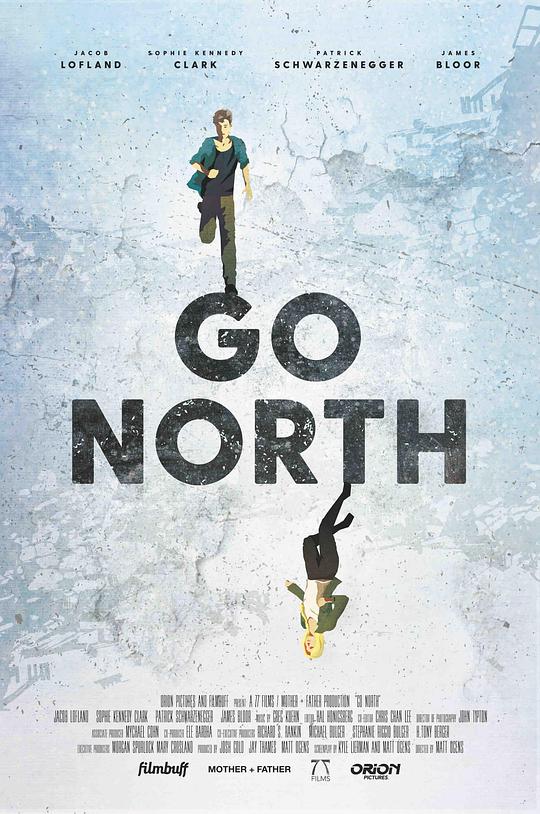 北上 Go North (2017)