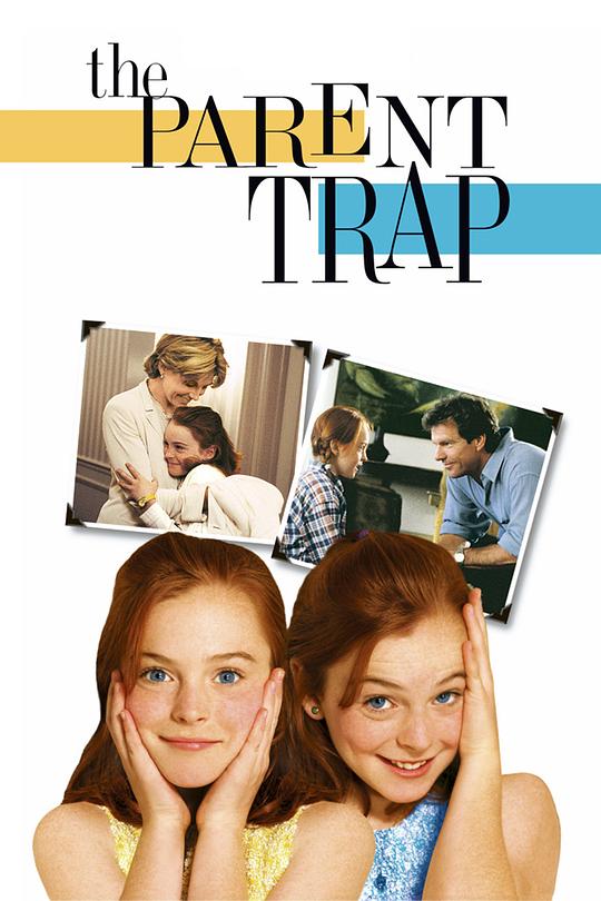 天生一对 The Parent Trap (1998)