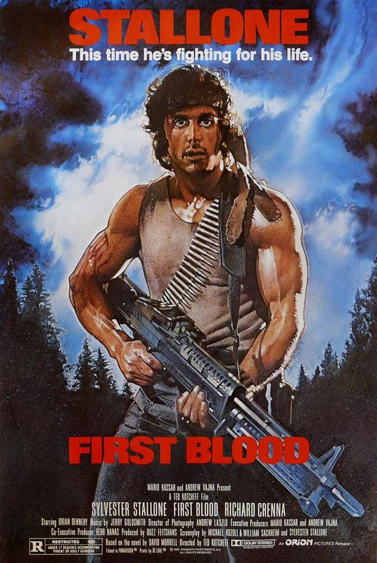 第一滴血 First Blood (1982)