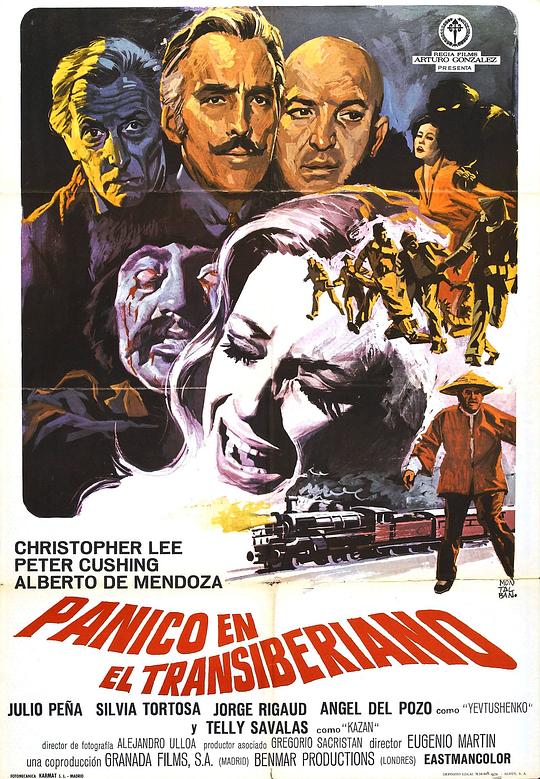 恐怖列车 Horror Express (1972)