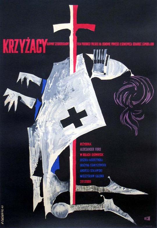 十字军骑士 Krzyżacy (1960)