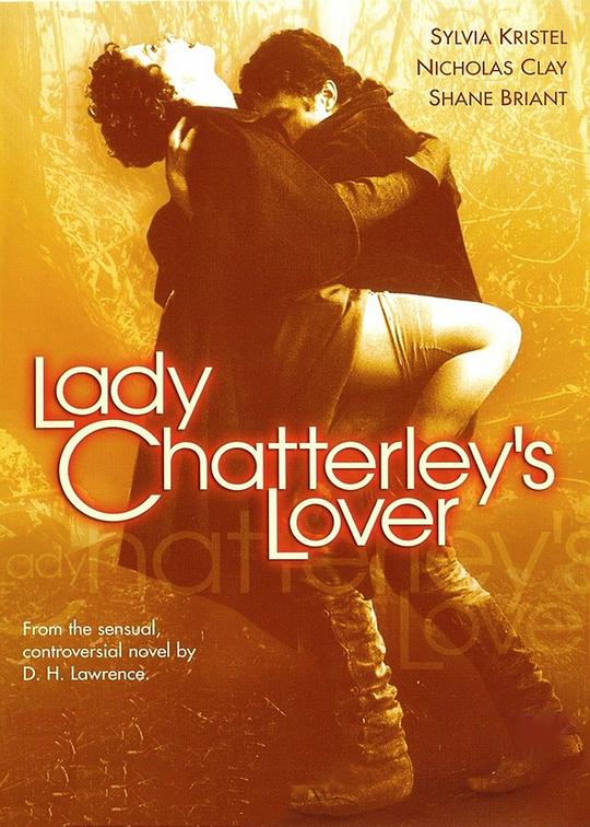 查泰莱夫人的情人 Lady Chatterley's Lover (1981)