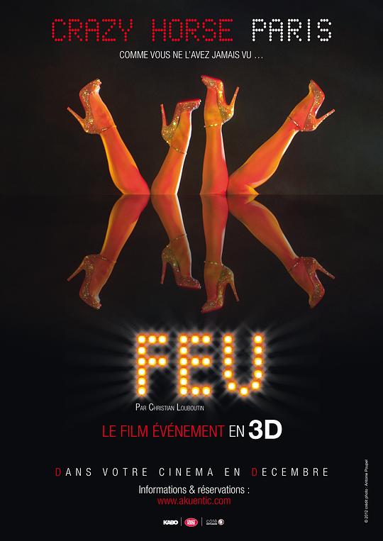 火舞间3D：癫马夜总会 FEU: Crazy Horse Paris (2012)