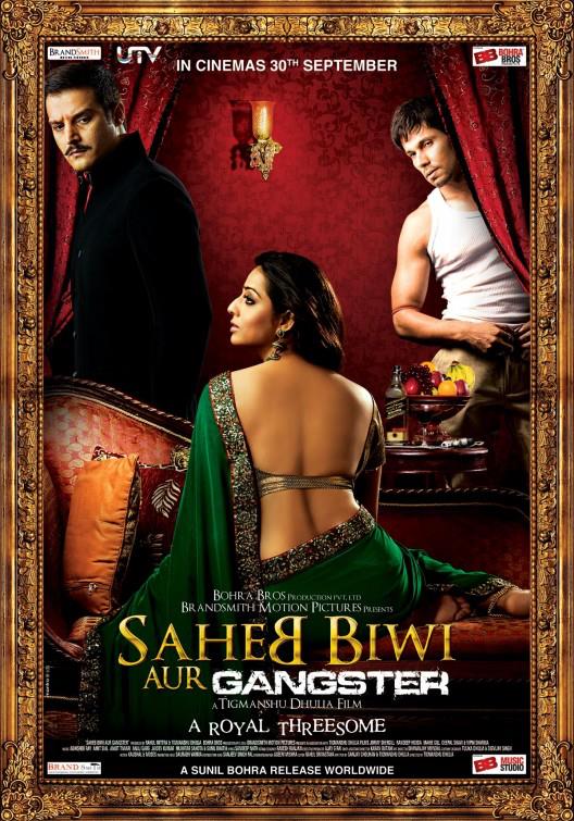 迷宫下的罪恶2 Saheb Biwi Aur Gangster Returns (2013)