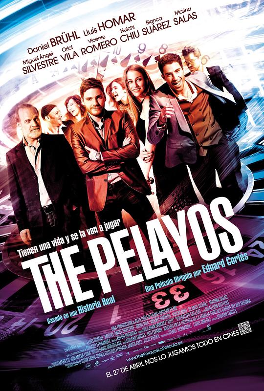 赌王家族 The Pelayos (2011)