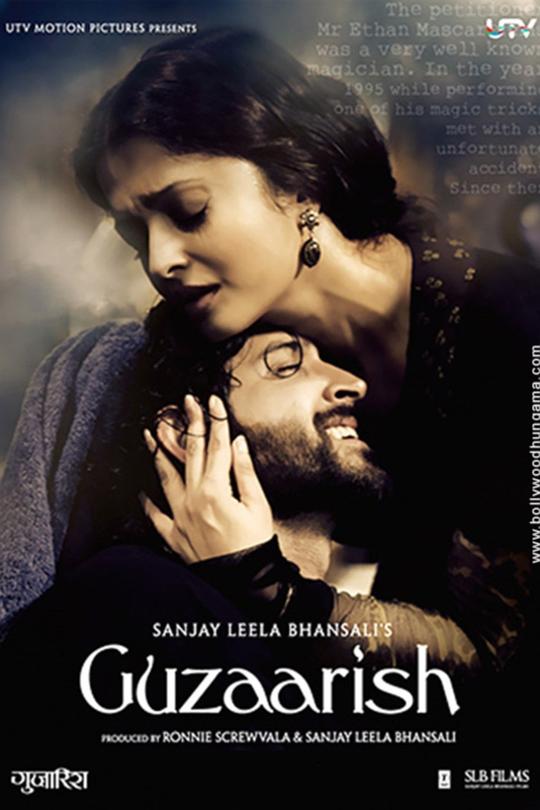 雨中的请求 Guzaarish (2010)