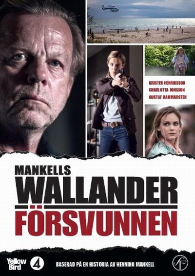 沃兰德探长系列：消失 Wallander: Försvunnen (2013)