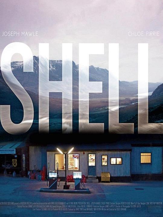 雪儿 Shell (2012)