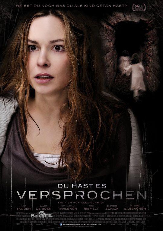 不准忘了我 Du hast es versprochen (2012)