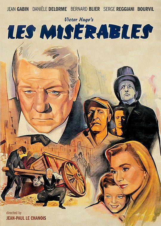 悲惨世界 Les misérables (1958)