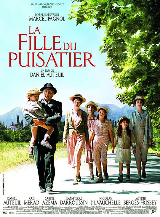 挖井人的女儿 La fille du puisatier (2011)