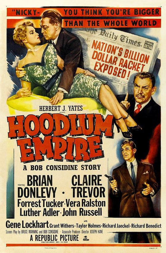 边城除暴 Hoodlum Empire (1952)