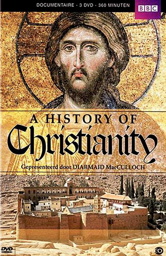 基督教历史 A History of Christianity (2009)