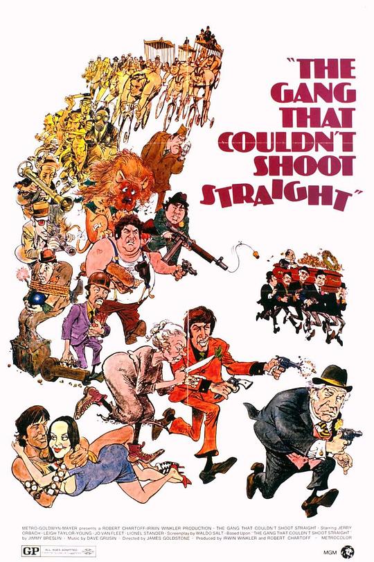 我的子弹会转弯 The Gang That Couldn't Shoot Straight (1971)