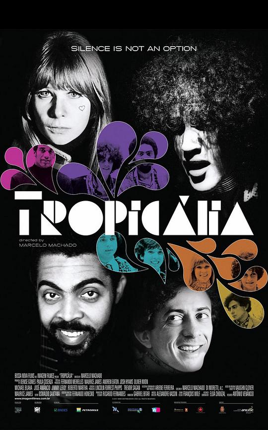 热带主义运动 Tropicália (2012)