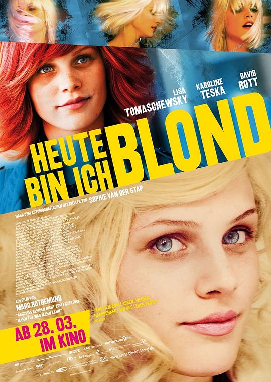 九顶假发的女孩 Heute bin ich blond (2013)