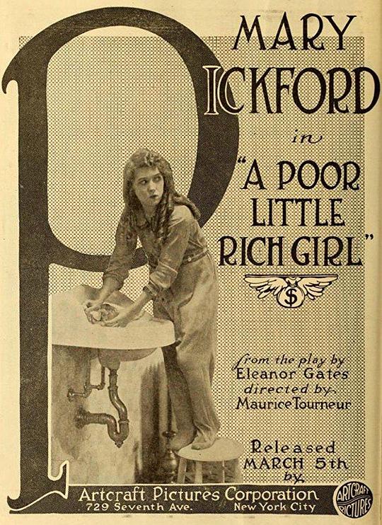 可怜的富家小姑娘 The Poor Little Rich Girl (1917)