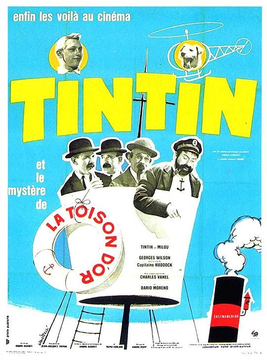 丁丁历险记：金毛号宝藏之迷 Tintin et le mystère de la Toison d'Or (1961)