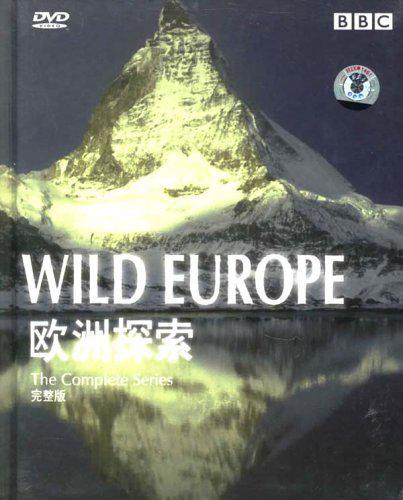 野性欧洲 Wild Europe (2005)