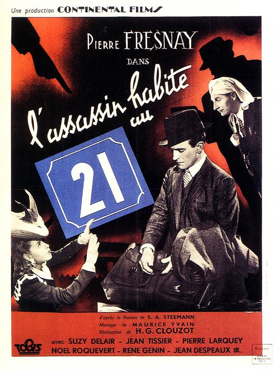 杀手住在21号 L'assassin habite... au 21 (1942)