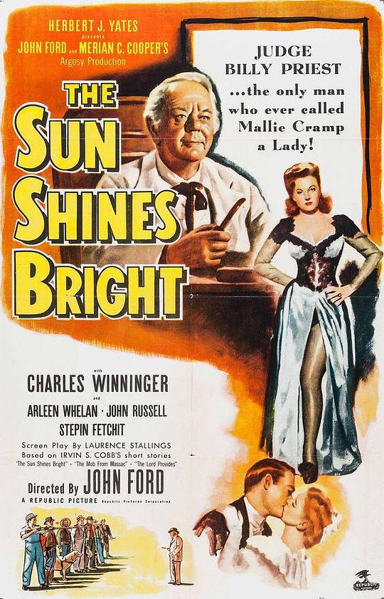 阳光普照 The Sun Shines Bright (1953)