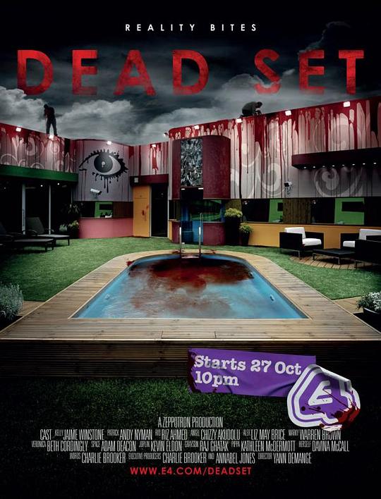 死亡片场 Dead Set (2008)