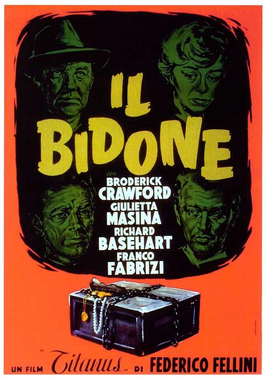 骗子 Il bidone (1955)