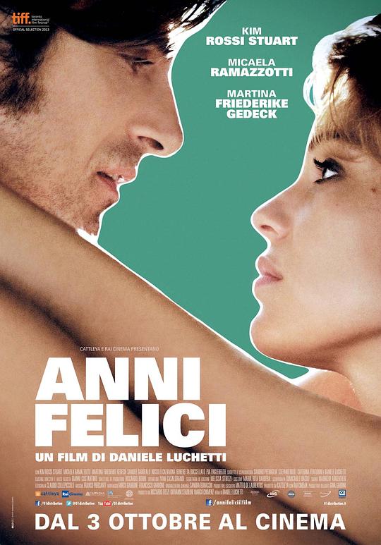 快乐时光 Anni felici (2013)