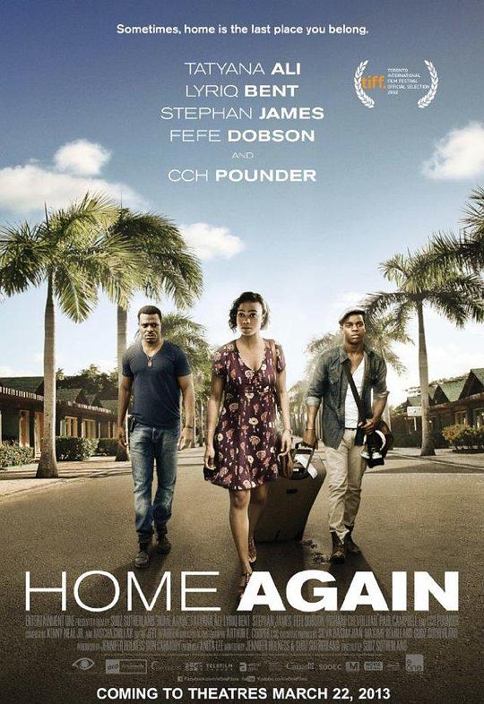 重回故里 Home Again (2012)