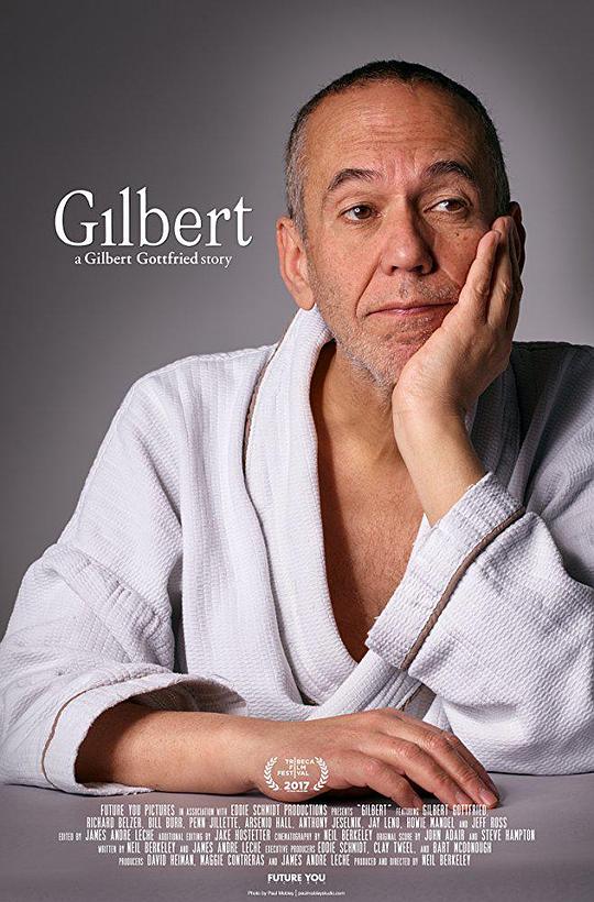 吉尔伯特 Gilbert (2017)