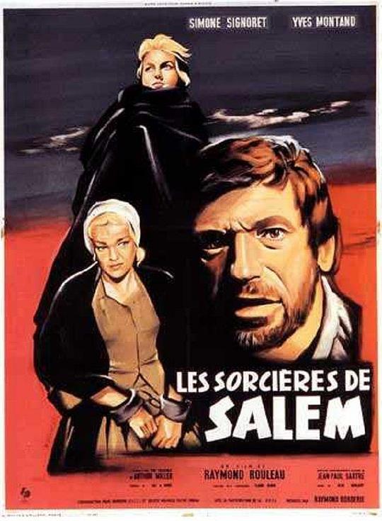 萨勒姆女巫事件 Les sorcières de Salem (1957)