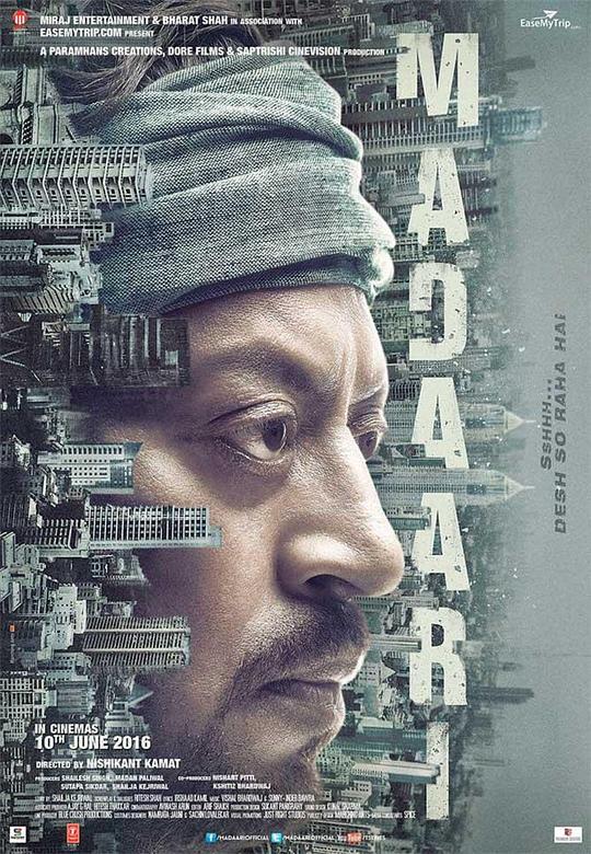 绑架背后 Madaari (2016)