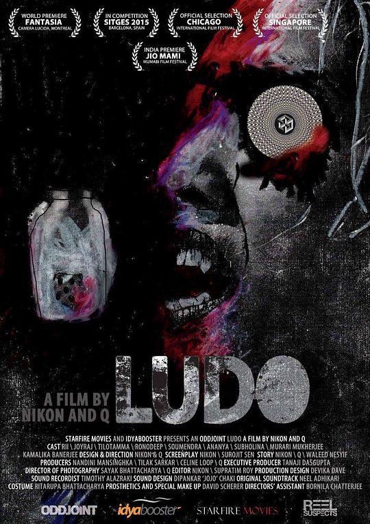 诅咒游戏 Ludo (2015)