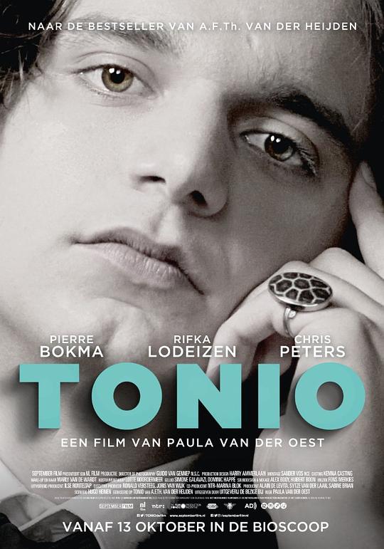 托尼欧 Tonio (2016)