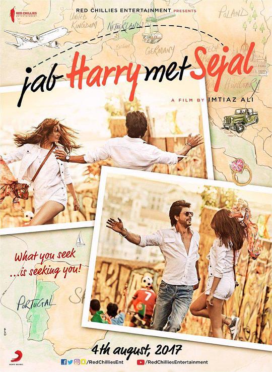 当哈利遇到莎迦 Jab Harry met Sejal (2017)