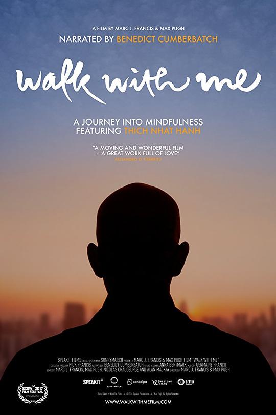 与我同行 Walk with Me (2017)