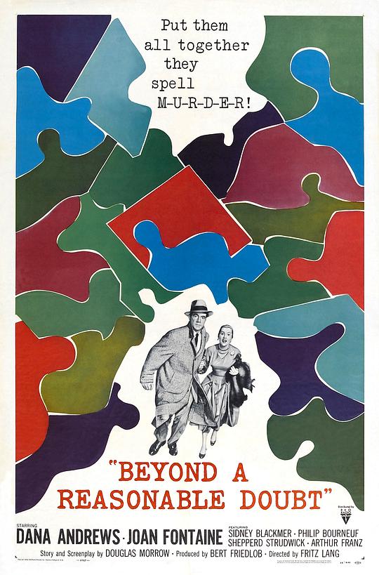 高度怀疑 Beyond A Reasonable Doubt (1956)