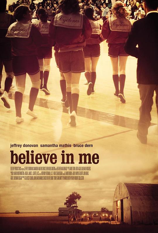 相信我 Believe In Me (2006)