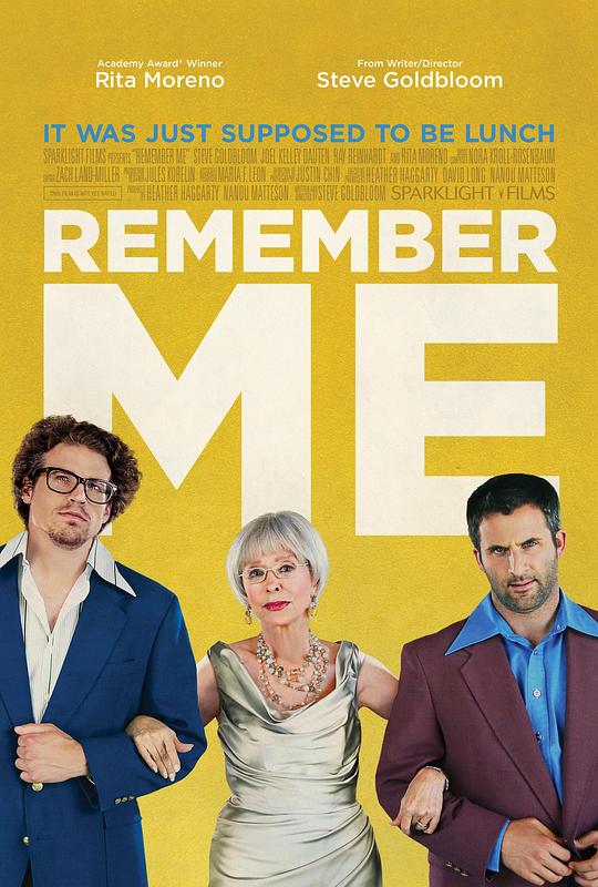 记得我 Remember Me (2016)