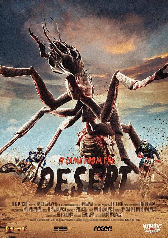 沙丘魔蚁 It Came from the Desert (2017)