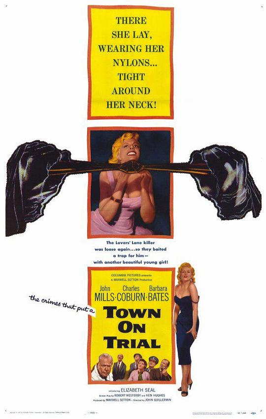 审判镇 Town on Trial (1957)