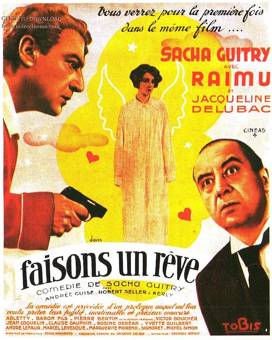 追梦人 Faisons un rêve (1936)