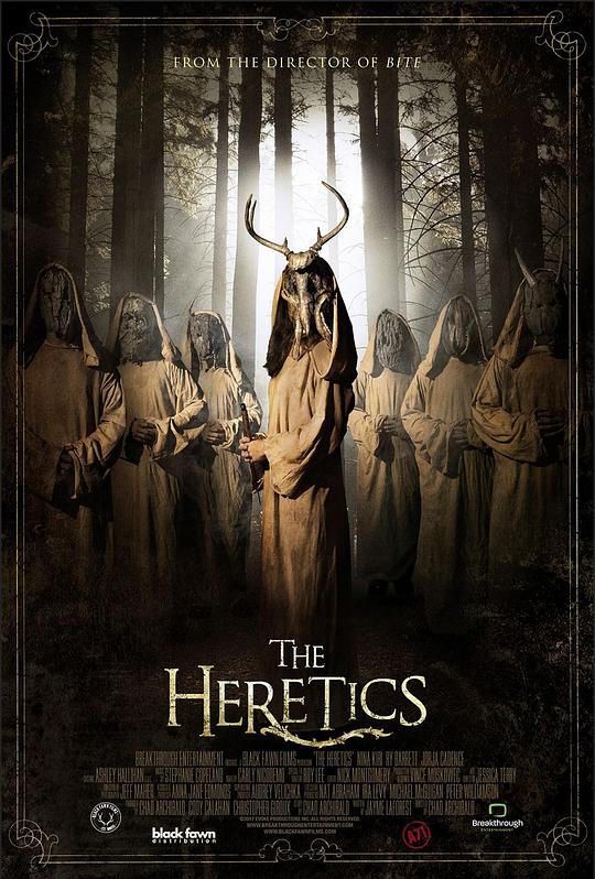 异教徒 The Heretics (2017)