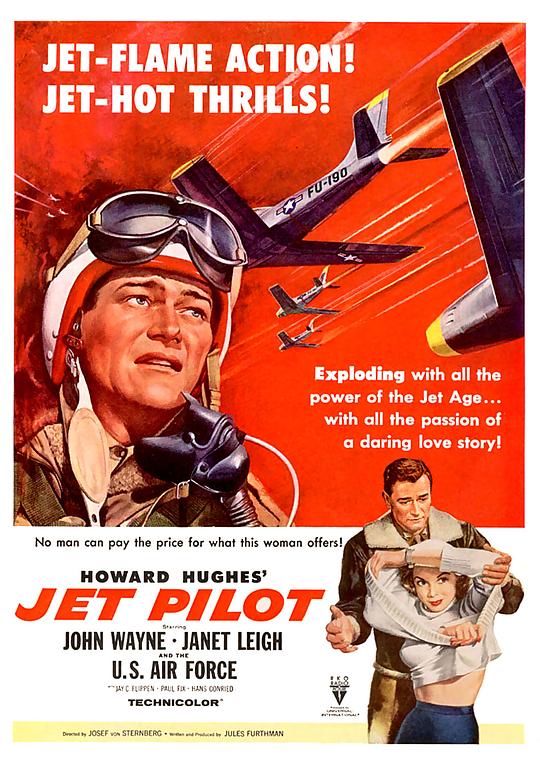 密战计划 Jet Pilot (1957)